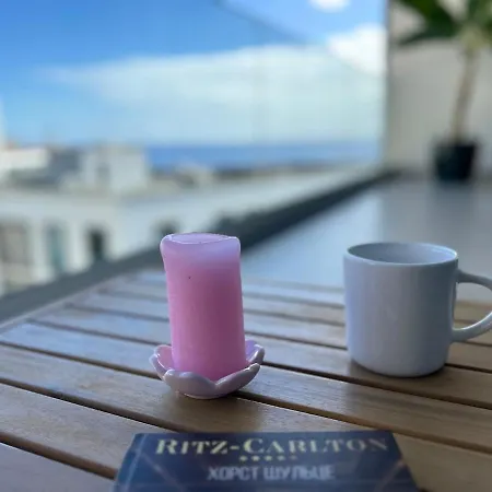 شقة Madeira Aqua Dream